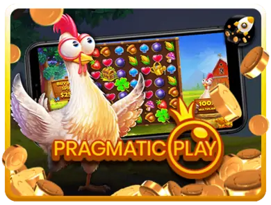 เว็บตรง ลิขสิทธิ์แท้